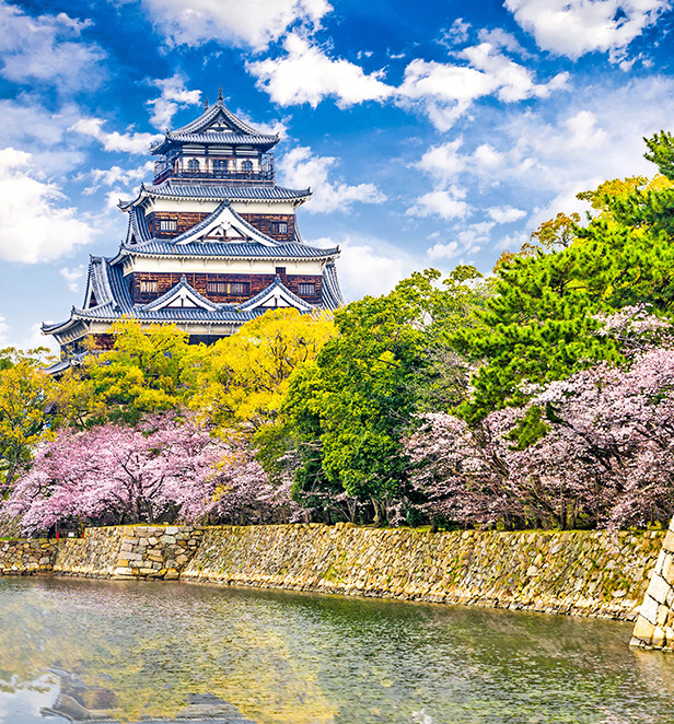 Hiroshima Castle, Japan